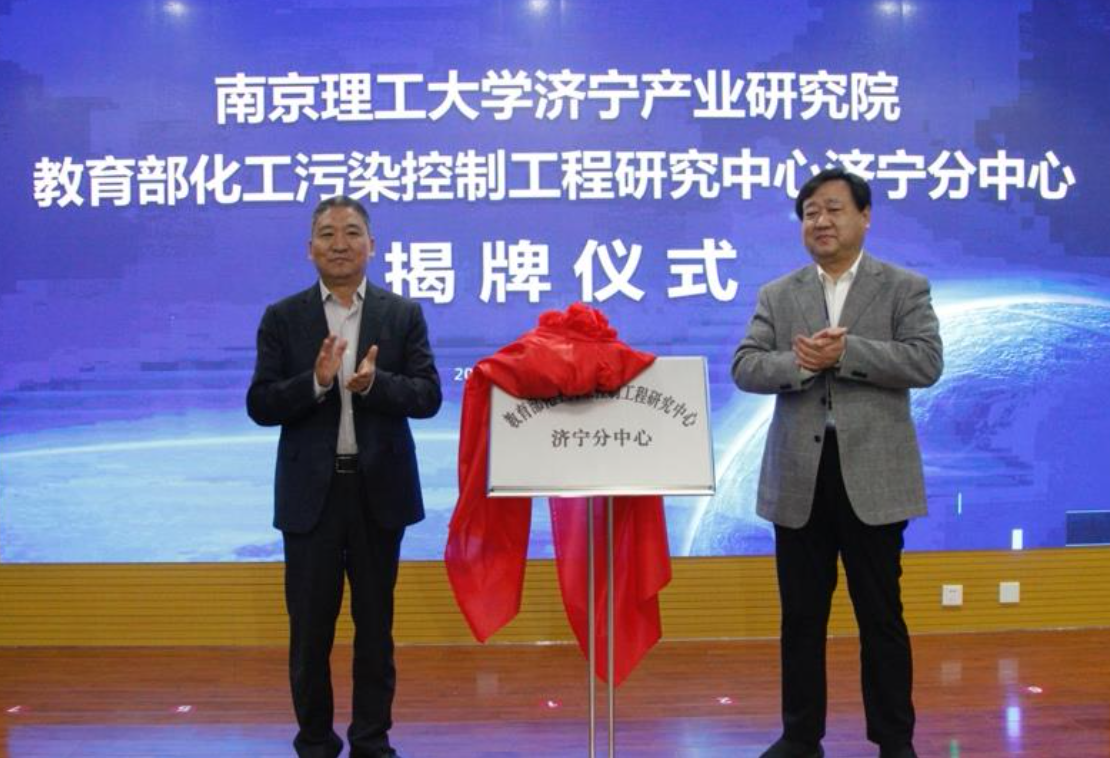 高新区王因街道刘村